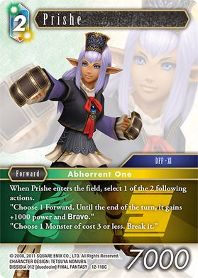 12-118C Prishe (Foil)