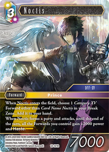 12-121R Noctis (Foil)