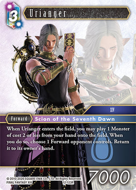 12-123R Urianger (Foil)