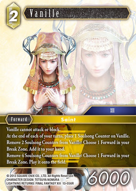 13-056R Vanille (Foil)