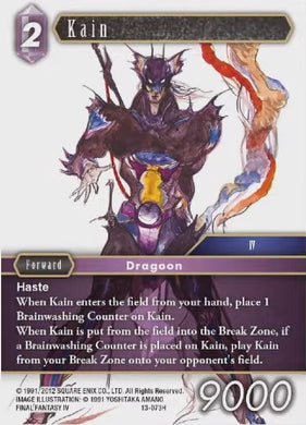 13-073H Kain (Foil)