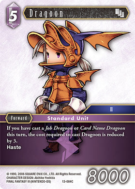 13-084C Dragoon (Foil)