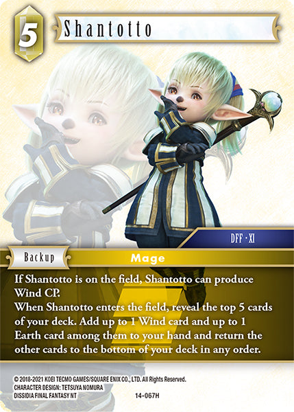 14-067H Shantotto (Foil)