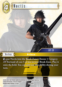 14-069R Noctis (Foil)