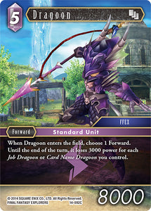 14-092C Dragoon (Foil)