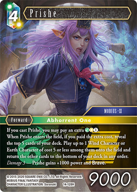 14-128H Prishe (Foil)