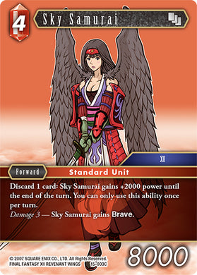 15-003C Sky Samurai