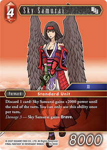 15-003C Sky Samurai