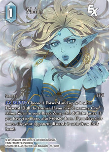 15-030H Shiva Full Art Foil