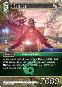 15-046C Dancer (Foil)