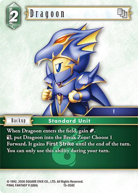 15-058C Dragoon (Foil)