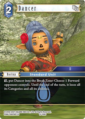 15-108C Dancer (Foil)