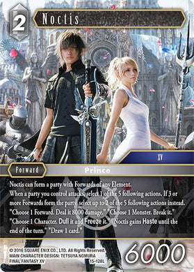 15-128L Noctis (Foil)