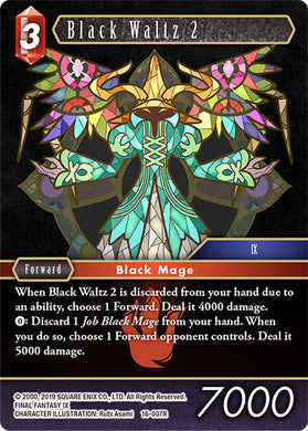 16-007R Black Waltz 2 (Foil)