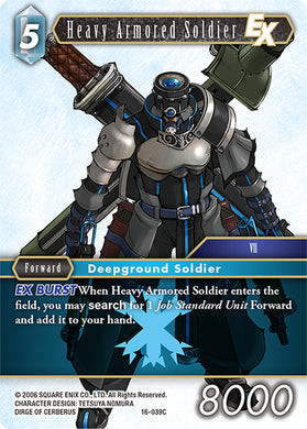 16-039C Heavy Armored Soldier