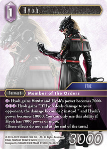 16-097H Hyoh (Foil)