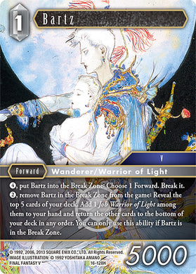 16-128H Bartz (Foil)