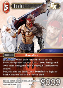 16-131S Jecht (Foil)