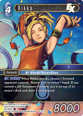 16-137S Rikku (Foil)