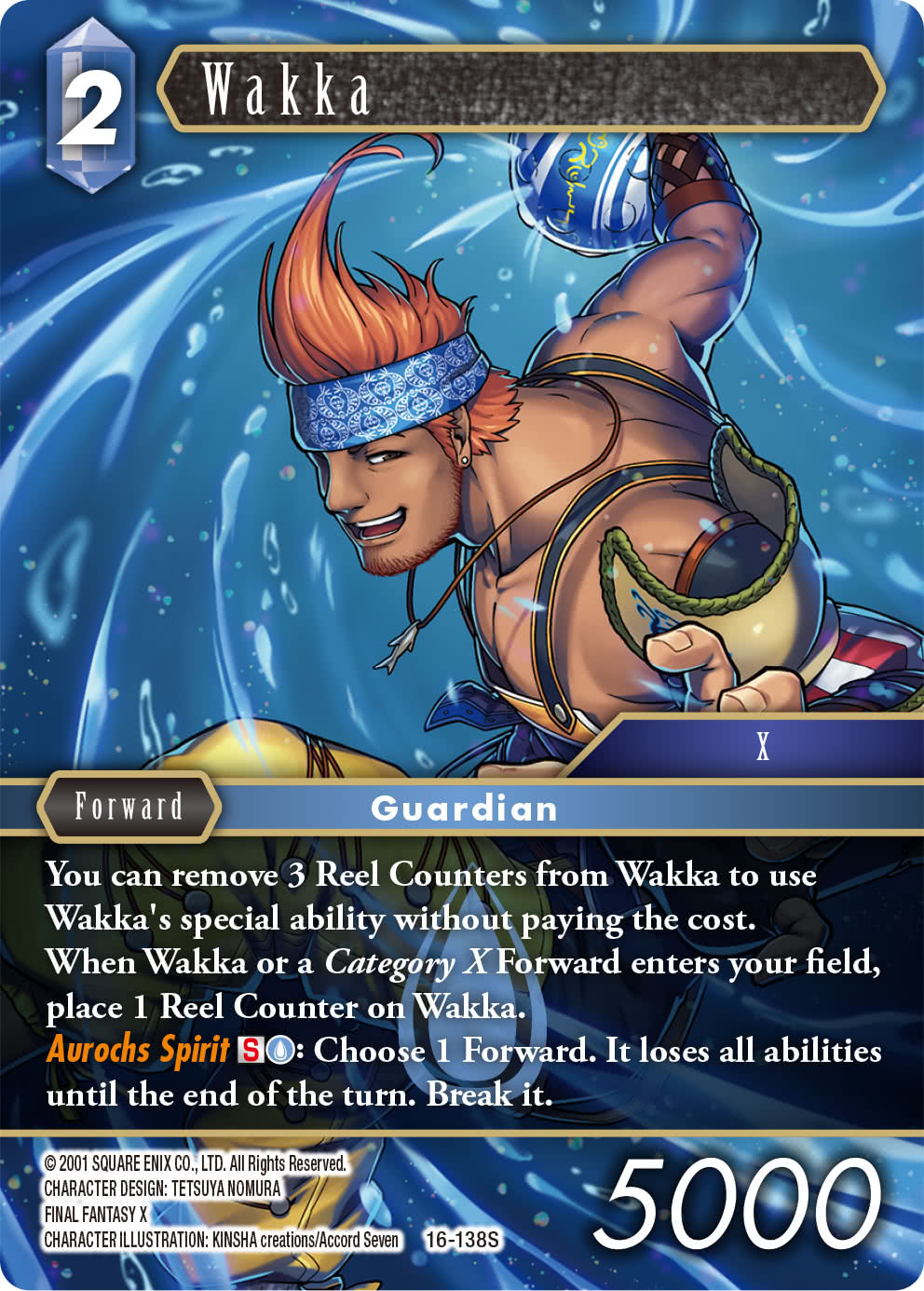 16-138S Wakka (Foil)