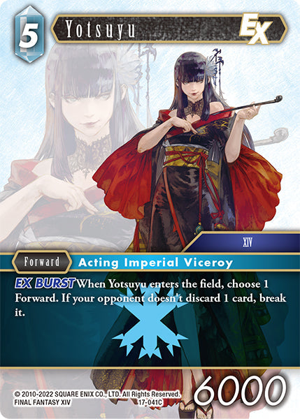 17-041C Yotsuyu (Foil)