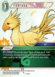 17-053R Chocobo