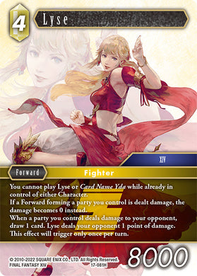 17-081H Lyse (Foil)