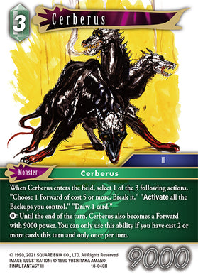18-040H Cerberus