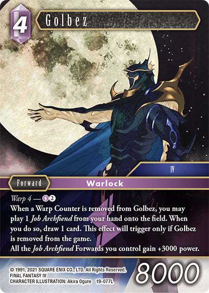 19-077L Golbez