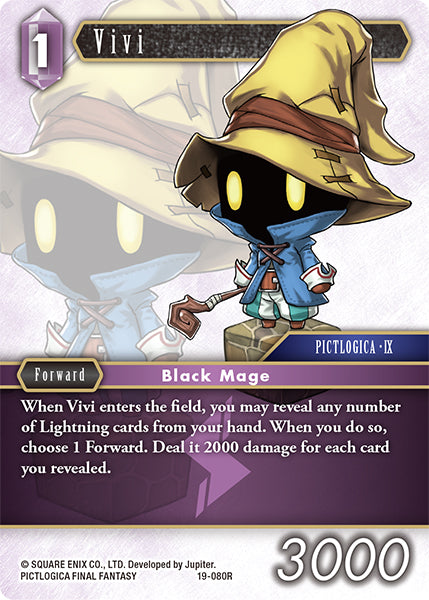 19-080R Vivi