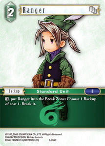 2-056C Ranger (Foil)