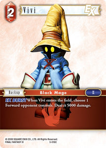 3-018C Vivi