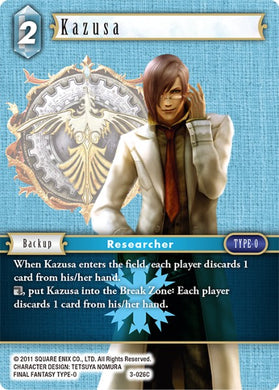 3-026C Kazusa (Foil)