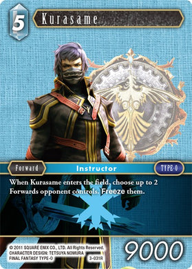 3-031R Kurasame (Foil)