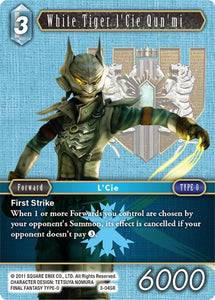 3-045R White Tiger l'Cie Qun'mi