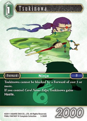 3-060R Tsukinowa (Foil)