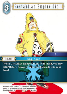 4-026H Gestahlian Empire Cid (Foil)
