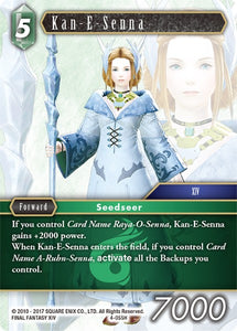 4-055H Kan-E-Senna (Foil)