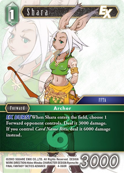 4-060R Shara