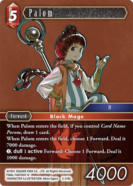 5-018L Palom (Foil)