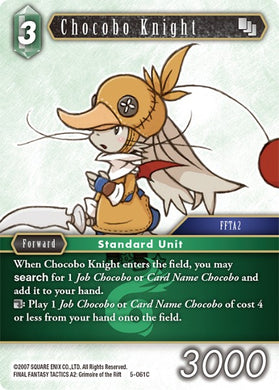 5-061C Chocobo Knight (Foil)