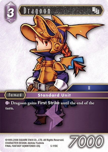 5-119C Dragoon (Foil)