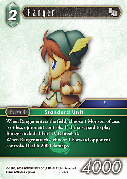 7-048C Ranger