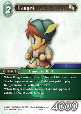 7-048C Ranger (Foil)