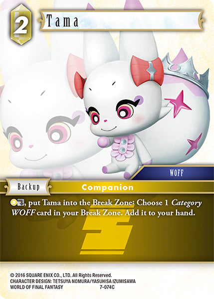 7-074C Tama (Foil)