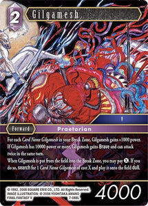 7-088L Gilgamesh (Foil)