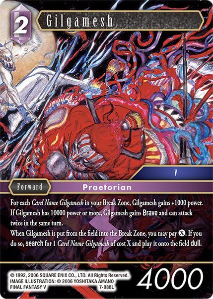 7-088L Gilgamesh (Foil)