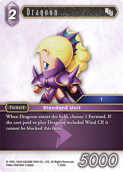 7-105C Dragoon (Foil)