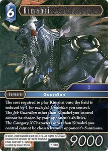 7-108H Kimahri (Foil)