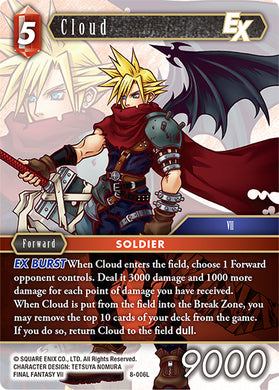 8-006L Cloud (Foil)